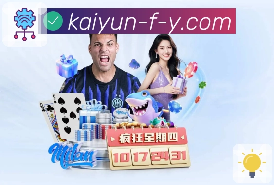 信任的荣耀之路