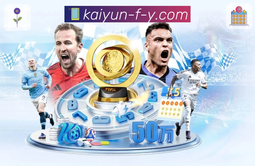 信任的荣耀之路